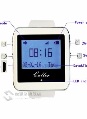 Call System Wireless Pagers Call Bell Emergency With SOS But