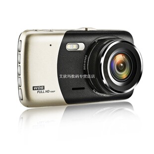 极速Dash Dual Cam DVR Lens Vehicle Car Full FrontCamera