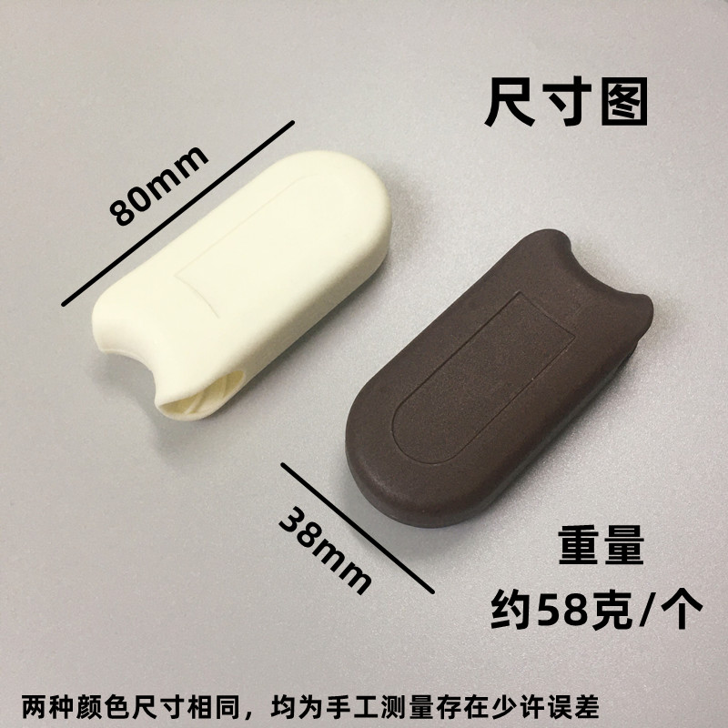 卷帘吊坠 拉珠坠 拉帘坠 百叶帘手柄 配件 拉帘手把 饰坠 挂坠