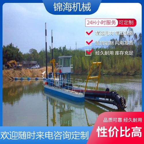 10寸绞吸式挖泥船现货河道港口清淤机械设备印尼清淤船