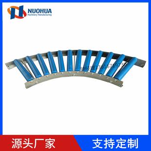 特价运货转弯接驳输送机90度弯道滚筒输送线环形回转线生产分练级