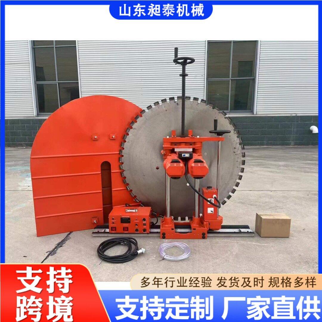 800金刚石锯片切墙机旧楼布局改造墙体切割机门洞窗户电梯割墙机