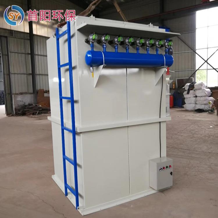 DMC单机布袋除尘器24、36、48、64、80、96、120脉冲单机除尘器定