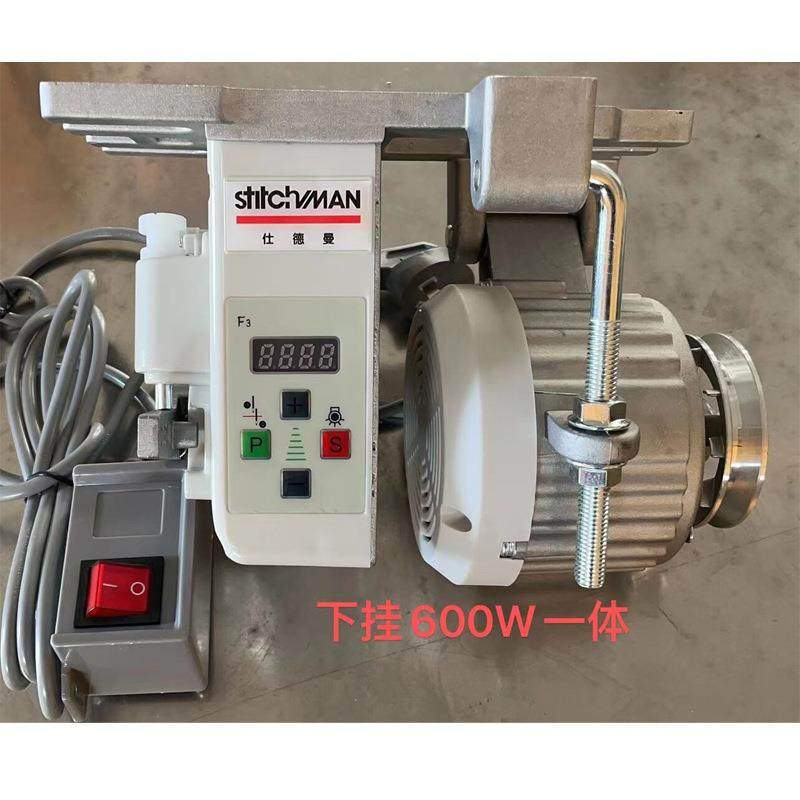 电机平车包缝锁边机工业缝纫机无刷马达600W/800W,纺织面料/辅料/配套,其他纺织机械,淘宝优惠券,粉丝福利购,淘宝优惠卷