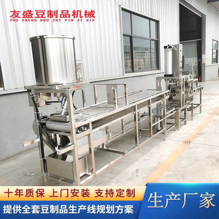 大型数控豆腐皮机不锈钢豆制品成套设备商用豆腐皮千张双扒皮机