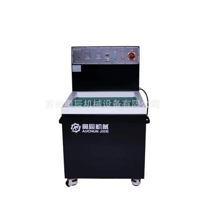 小型磁力研磨机N6010铜螺丝螺柱去毛刺抛光清洗设备