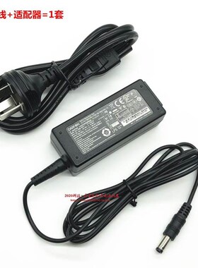 宏基G237HL S190WL显示器电源配接器惠普ZHAN D 24All电源线