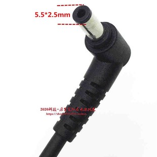 神舟战神K670E G6D1电源配接器机械革命深海泰坦X2充电线 G6E3