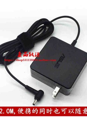 华硕ADP-65DW X充电器S4000VA S4100U E406 RX410U电脑电源配接器