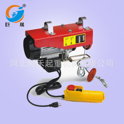 厂家 微型电动吊车PA1000钢丝绳电动吊车1t小型家用吊粮机