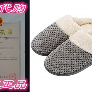 Womens Comfort Coral Fleece Memory Foam Slippers Fuzzy Plus