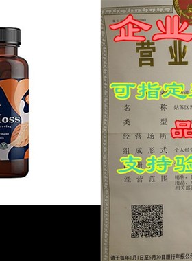 Irish Sea Moss, Bladderwrack and Kelp Complex 1000 mg Cap