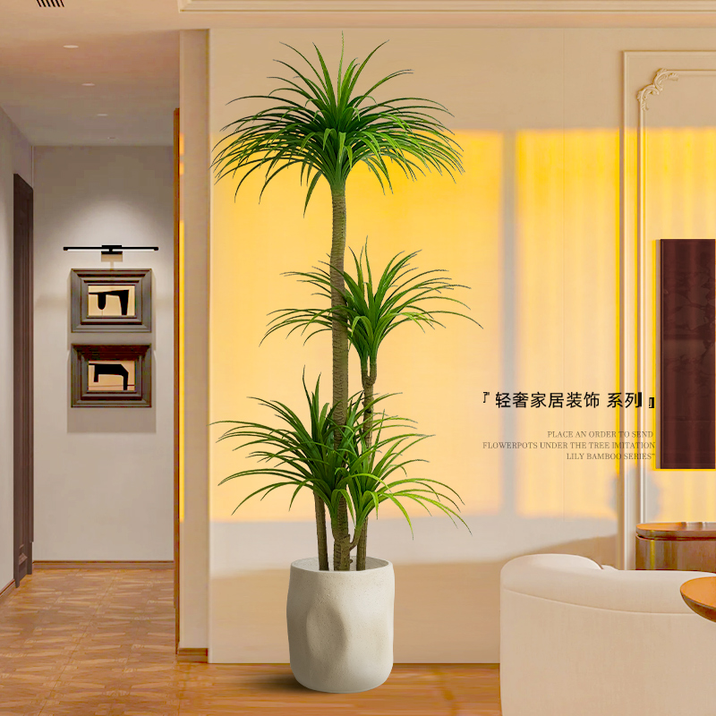 龙血树仿真绿植假植物高端轻奢客厅装饰树室内大型盆栽落地摆件
