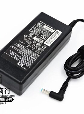 惠普ELITEBOOK 725 820 828 848 G3 G4笔记型电脑电源配接器充电