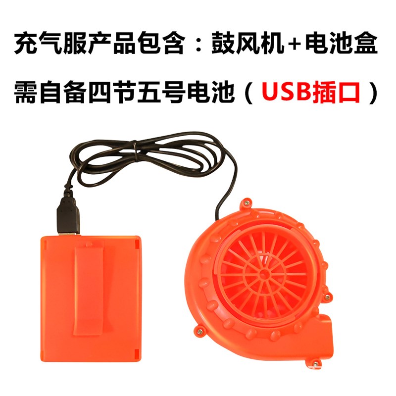 Dinosaur Inflatable Clothing Halloween Realistic