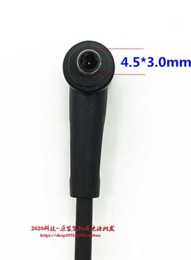 华硕PU450C PU403U PU404U笔记型电脑充电线19V3.42A电源配接器