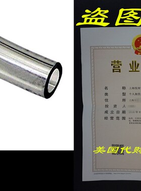 Watts SVIG10 Pre-Cut 1/2-Inch Diameter by 3/8-Inch Clear Vi