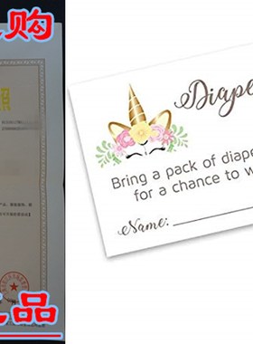 Unicorn - Baby Shower Floral Diaper Raffle Tickets (50 Count