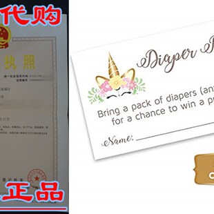 Unicorn - Baby Shower Floral Diaper Raffle Tickets (50 Count