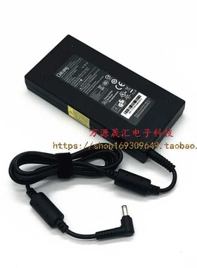 MSI微星GS73VR 6RF电源配接器深海幽灵Z2-G Z1充电线19.5V9.23A