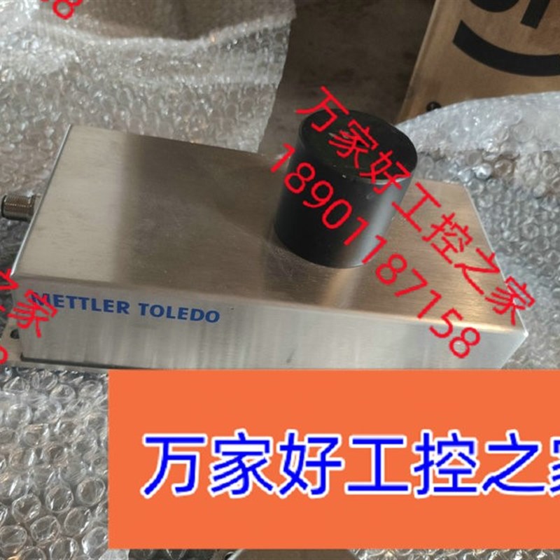 梅特勒托利多电子秤天平Wkc204c 称重感测器模块