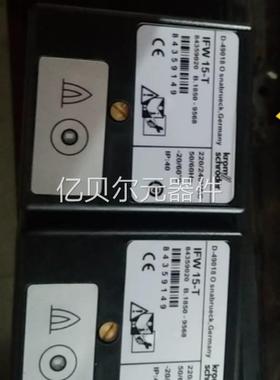 IFW15-T 霍科德火焰检测器,火焰放大器 全新议价