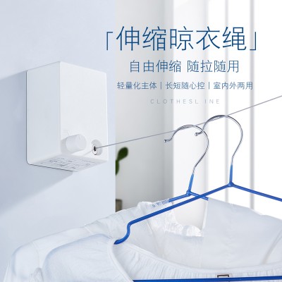 阳台隐形收缩晾衣绳神器免打孔304不锈钢室内伸缩公寓钢丝晾衣架