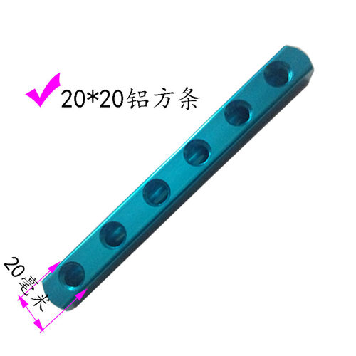 。多管路分气排分配器 分气块 C式快速座接头底 空气气源分配器气