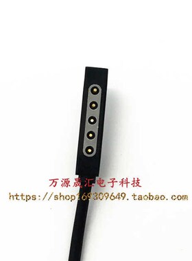 原装Surface微软RT1 2代平板电脑充电器1513电源配接器24W 12V2A