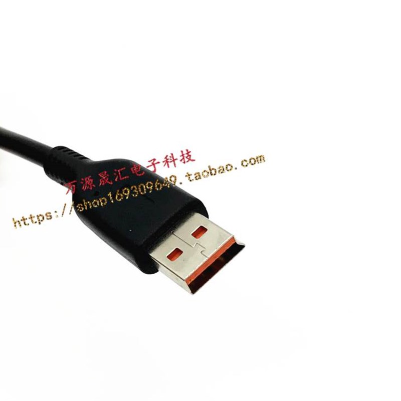 联想Yoga 3 11 pro/1370 700S 14ISK笔记本充电线数据20V2A电源线