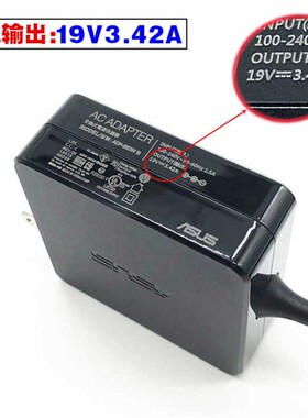原装华硕X452W X43E V451L V551l笔记型电脑电源配接器19V3.42A充
