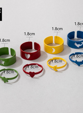 docona Fashion Moon Star Matching Couples Rings for Women Me