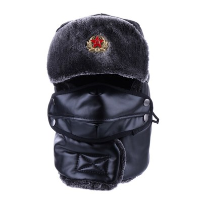 Bomber Hat Russian Ushanka PU Leather Winter Trapper Soviet