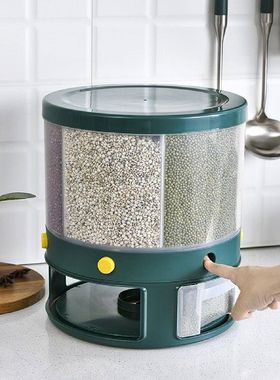 Cereal Dispenser 6 Grid Rotating Rice Container Moisture
