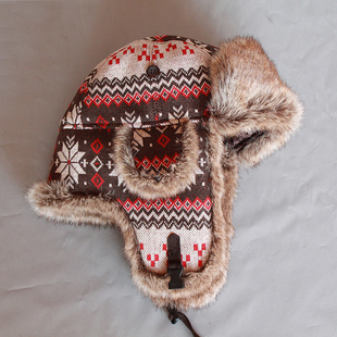 Winter  Bomber Hat Women  Russian Faux Fur  Trapper Hat  Men