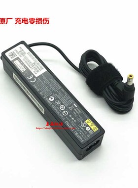 原装富士通电源线UH572 UH772 S904 PH701笔记型电脑配接器充电器