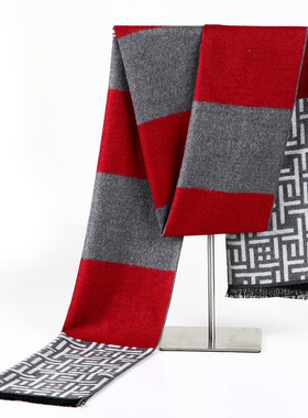 2022 Casual Design Cool Scarves Tassel Winter Mens Cash