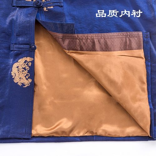 寿衣 男老人殡葬用品 全套纯棉寿服 七件套冲喜送老装老 现货包邮