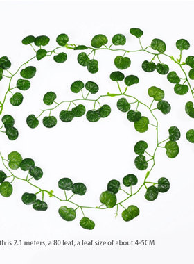 Home Decor Artificial Wall Hanging Plants Simulation Ivy Lea