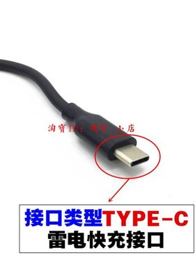 原装华硕ZenBook14 UX425E UX363E笔记本充电源配接器线20V 3.25A