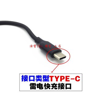 原装华硕ZenBook14 UX425E UX363E笔记本充电源配接器线20V 3.25A