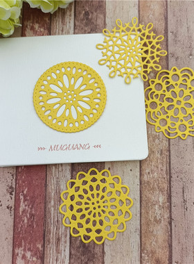 2021 New 4Pcs/Lot Round shape lace Metal Cutting Dies Stenci