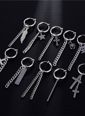 Tian Kuos same ear clip no hole BTS bulletproof Youth Leag