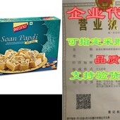 Sohan Papri Bikano Made Papdi Ghee Desi Soan 900g