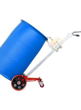 稳斯坦W2002鹰嘴式油桶搬运车咬嘴手推车手动液压转运堆高机铁桶