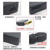 方口带针135W电脑充电器20v 联想原装 6.75a R720 拯救者 Y7000