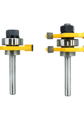 1/4柄 3齿T型榫合刀地板 方齿拼板刀 木工铣刀 钨钢合金镂刀黄漆