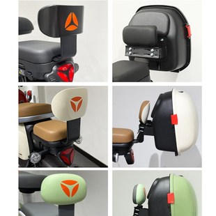 雅迪专用电动车后备箱dq6/de3/e8s/冠能/贝塔/T5原装尾箱配件大全