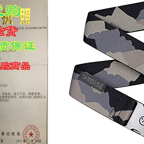 Arcade Belt Mens Adventure Ranger Belts: Heavy Duty Elastic