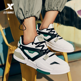 Xtep Mans Skateboarding Shoes Winter Fashion PU Leather